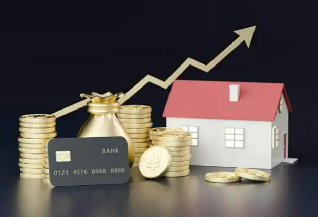西藏住房公积金销户提取指南